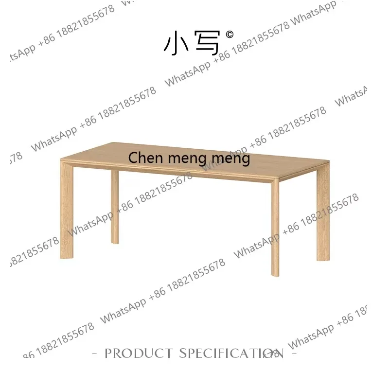 

RR Japanese log style dining table minimalist large board table white oak book solid wood rectangular workbench