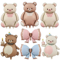 Large Little Bear Foil Balloons 35 Inch Little Bear Balloon Bear Theme Party Supplies  Baby Shower Birthday Party Wedding Decors