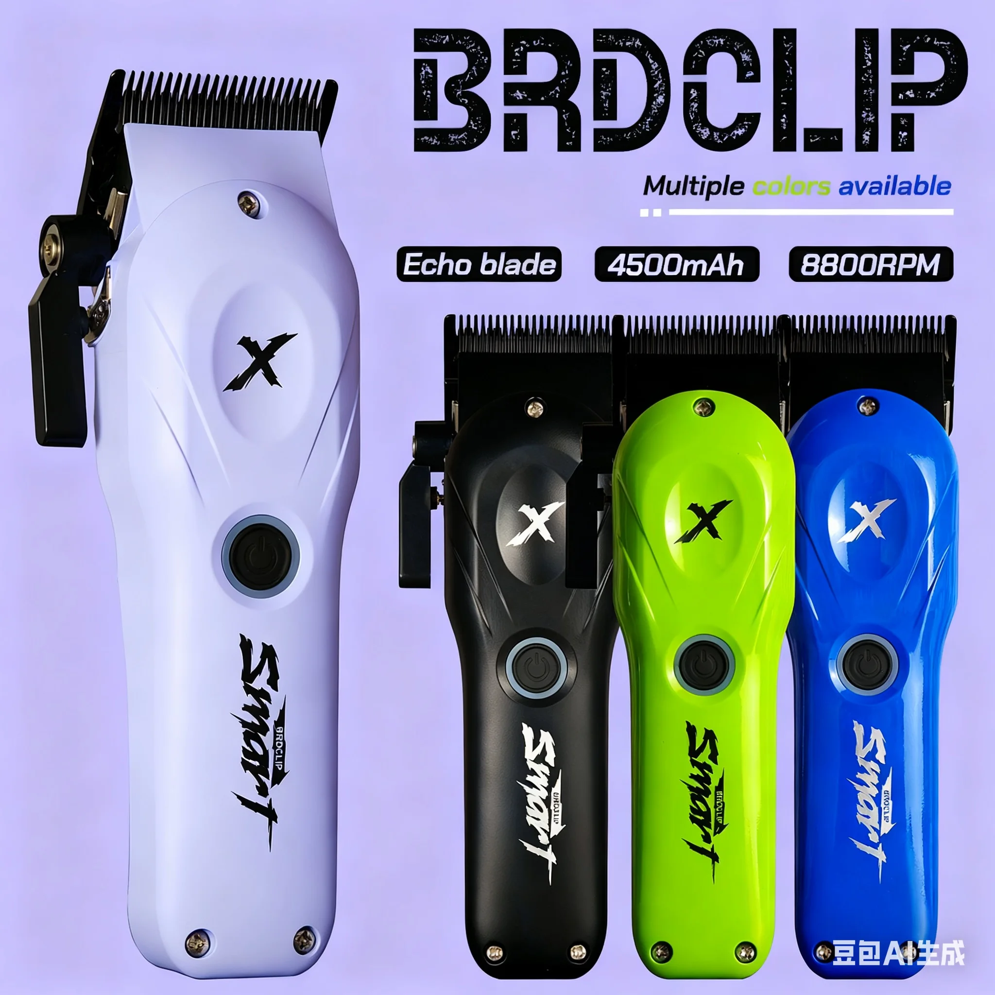 المهنية نحت مقص الشعر BRD-108 8800 دورة في الدقيقة الرجال الشعر المتقلب أداة تشذيب اللحية الأرجواني الأخضر الأزرق الأسود ماكينة حلاقة