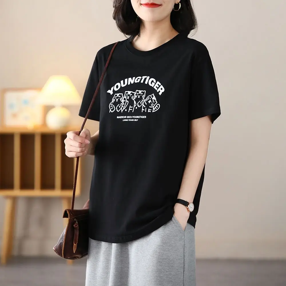 Y2k Cotton O Neck Short Sleeve Tees Tops Female Young Tiger Harajuku Print Casual Joker Skinny Summer Brown T Shiirt Women