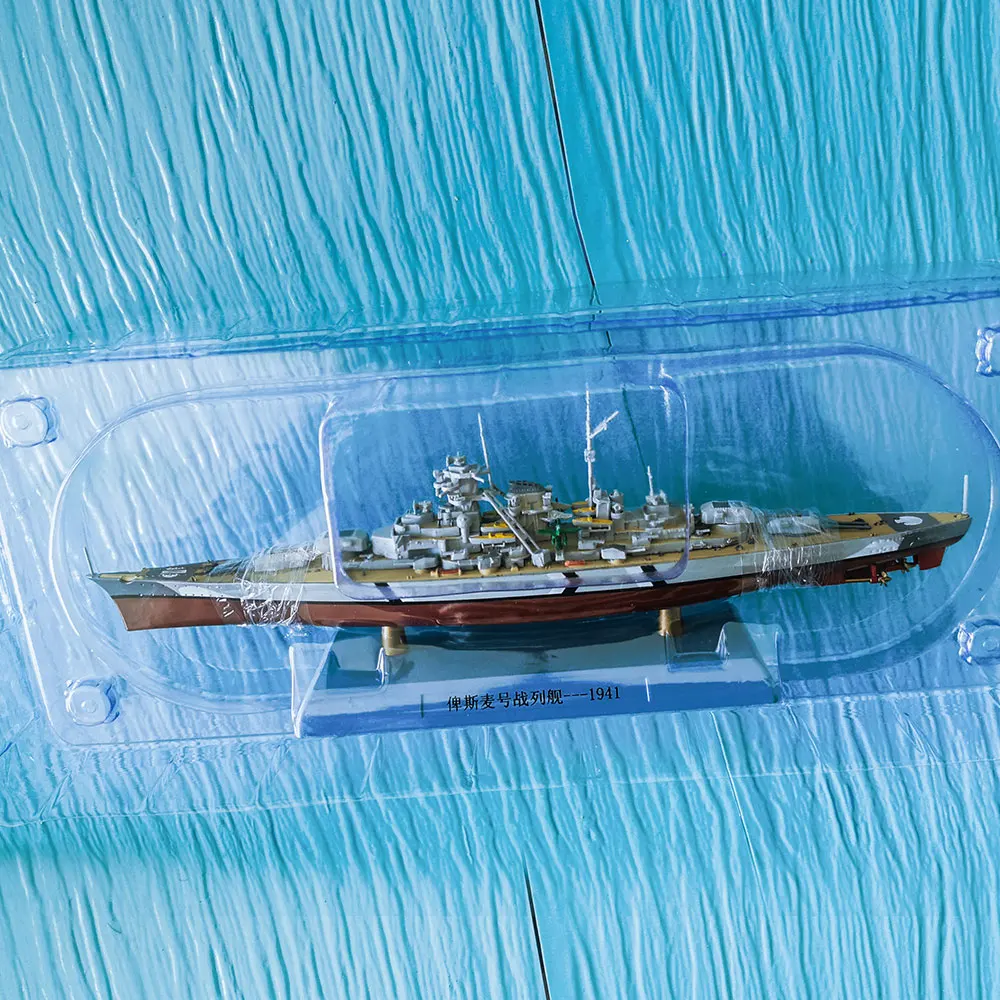 1:1000 World War II Ship Model Battleship Model Ship Bismarck USS Missouri HMS Hood Alloy Finished Handcraft Collection