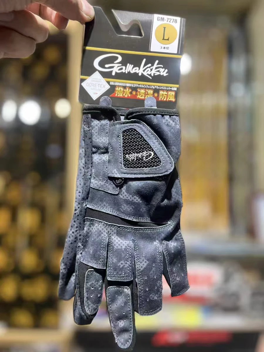 Gamakatsu Fishing Gloves for Men, Three Fingers Cut, Anti Slip, Sun Protection, Breathable, 3 Finger Cut Gloves, Fly Fishing