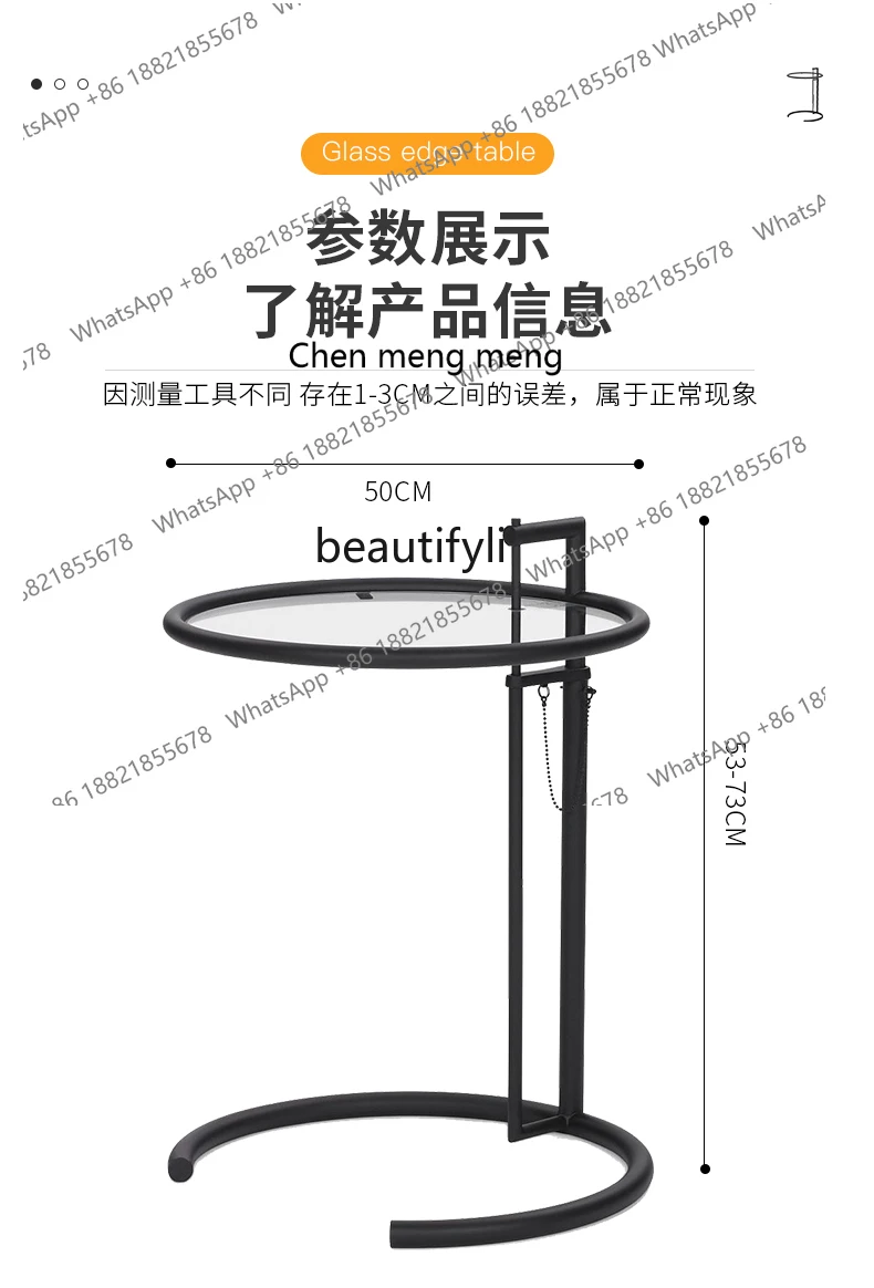 X Modern Simple Transparent Tempered Glass Tea Table Stainless Steel Craft Lifting round Table Edge Several Small Coffee Table