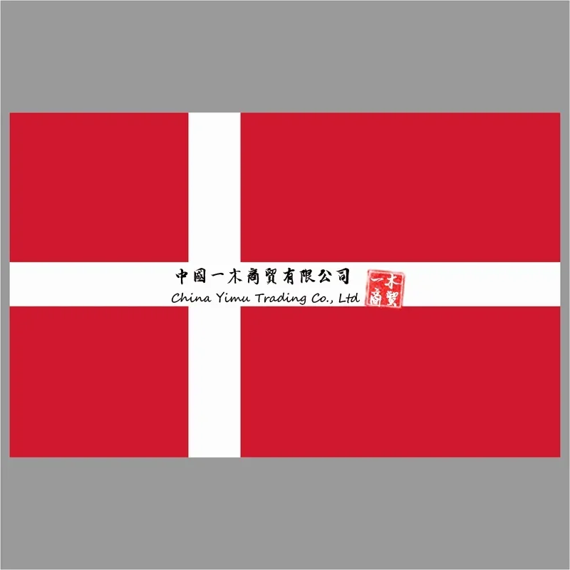 Danish Flag Car Sticker Suitable for Computer Sticker Trolley Case Wall Bumper Sticker Waterproof