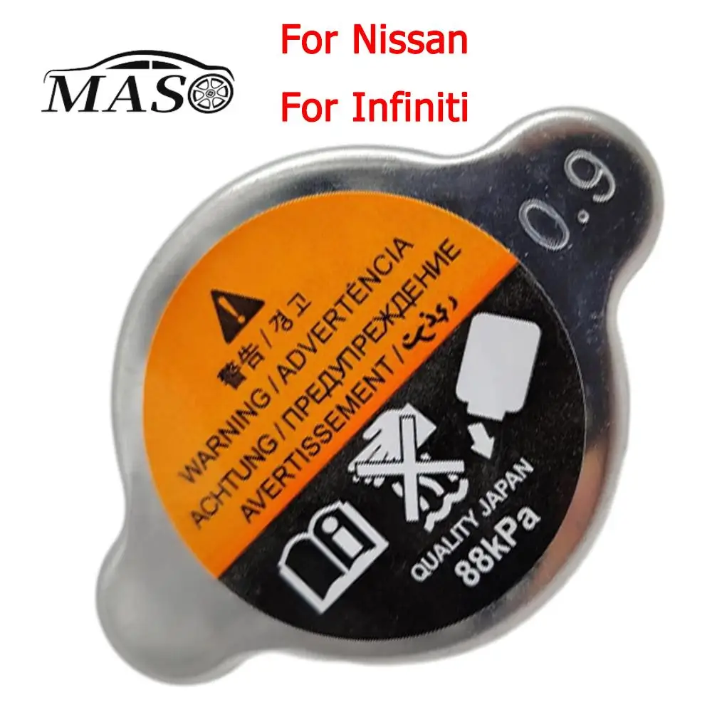 Radiator Coolant Reservoir Tank Cap for Nissan 200SX Altima Frontier Maxima Murano Pathfinder Sentra Q45 Q70 21430-7999C