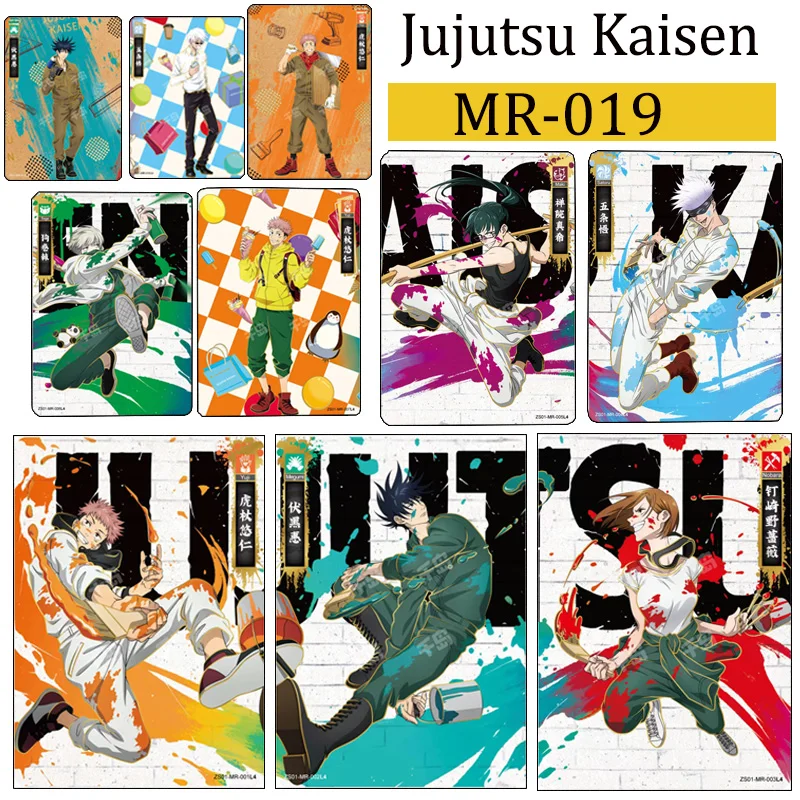 Jujutsu Kaisen MR Itadori Yuji Fushiguro Megumi Kugisaki Nobara Gojo Satoru Ryomensukuna Refraction Glitter collectible card