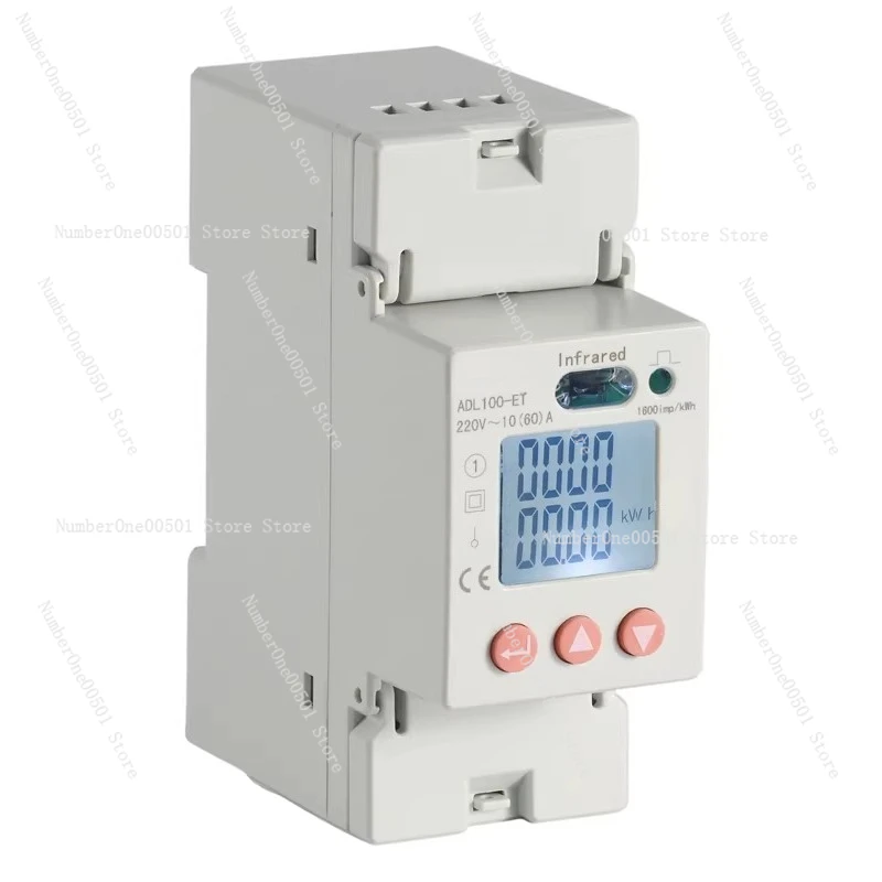 Single-phase Multi-function Table DDSD1352 Directly Connected To Infrared Communication
