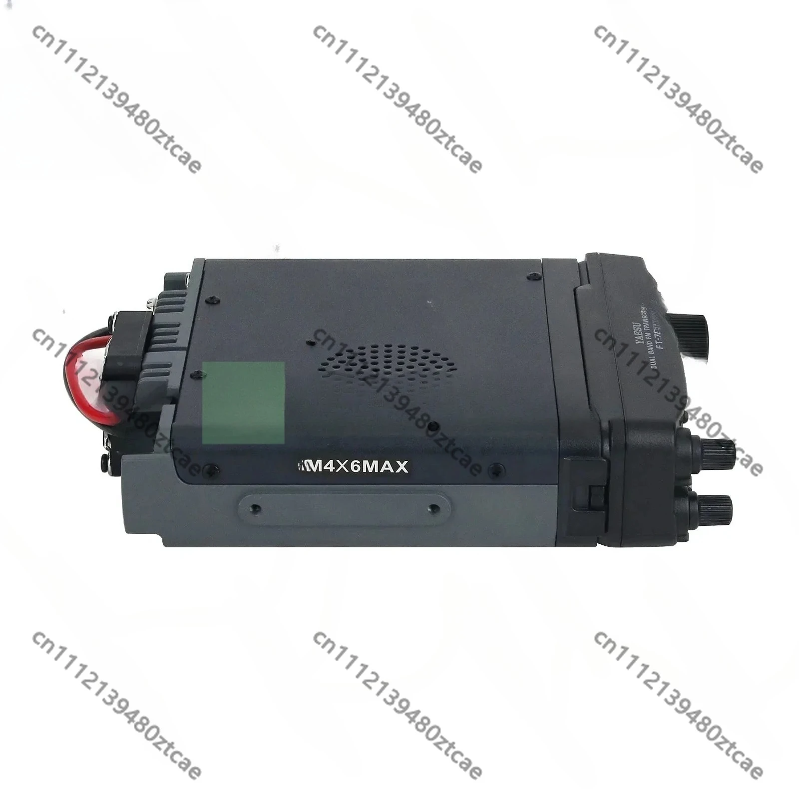 50W High Power Dual Band Mobile Radio UHF VHF FM Transceiver Car Communication Transceiver for Outdoor, Compatible With FT-7900R