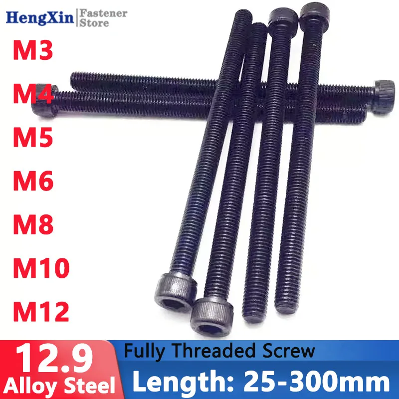 Ultra Long M3 M4 M5 M6 M8 M10 M12 Full Thread Hexagon Hex Socket Head Cap Allen Bolt Screw Length 25-300 Grade 12.9 Alloy Steel