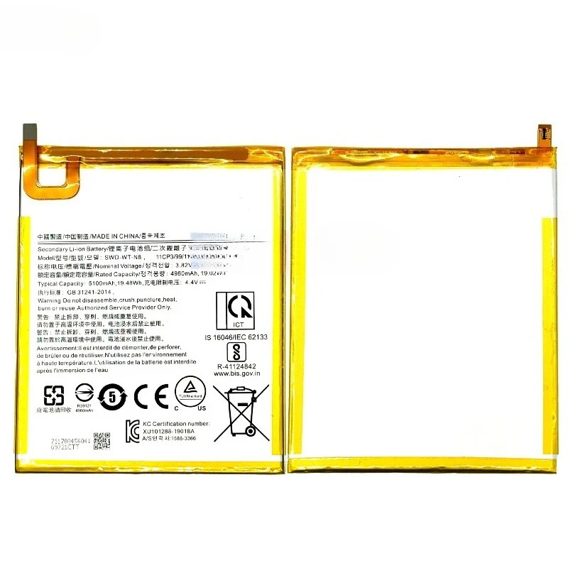 SWD-WT-N8 for Samsung TabA 8.0 2019/T290/T295 Tablet Battery High Capacity Battery Replacement Bateria with Tools
