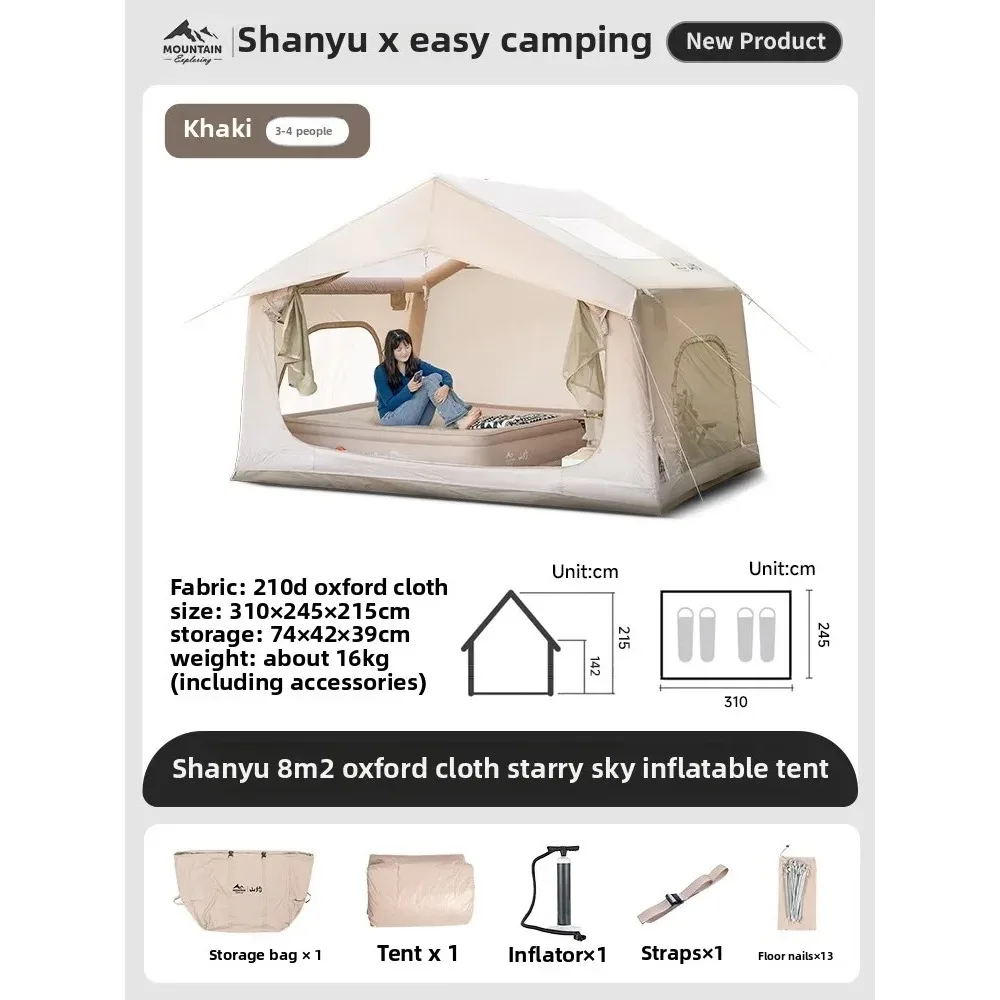 Shanyue Family Port… - image