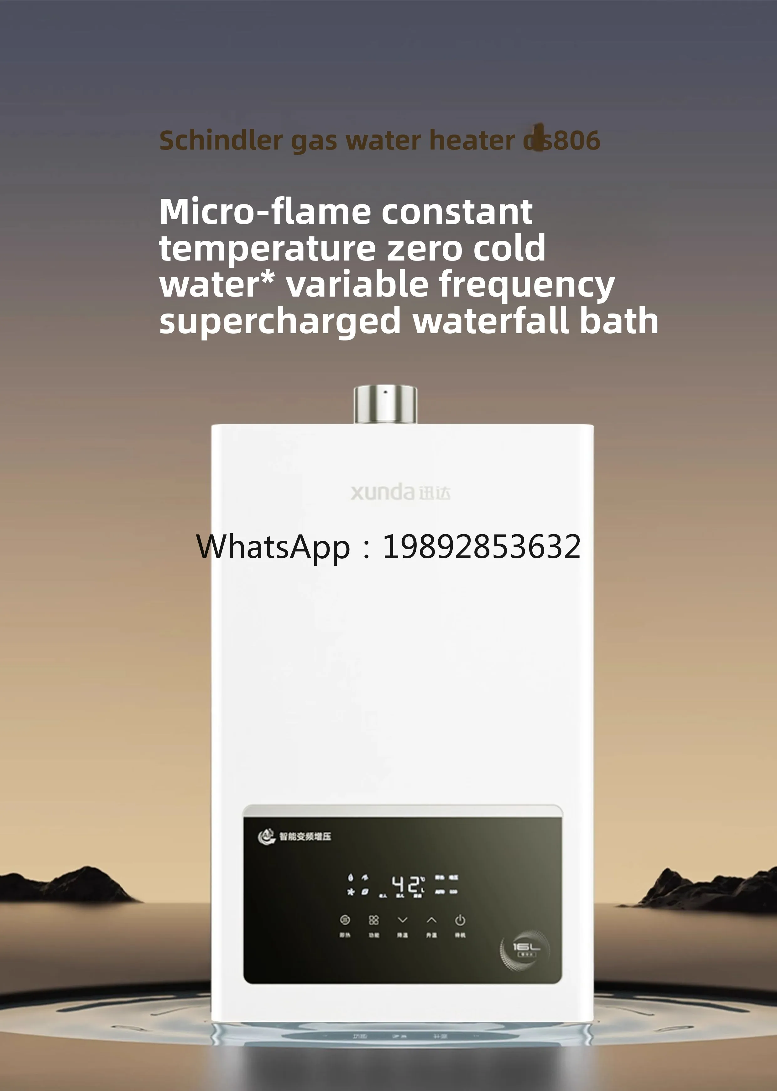 ZZ 16L Zero Cold Water Servo Constant Temperature Booster Gas Water Heater for Bathing, Electric Household Natural