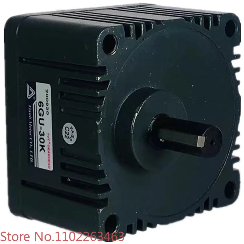 

200W 6GU Tianli motor TVT single-phase AC reducer motor gearbox 6GU-3K 6GU-5K