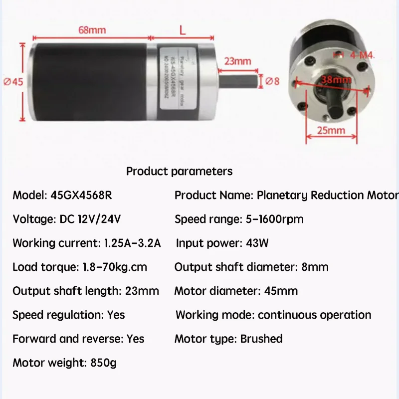 Imagem -03 - Redução Planetária Motor Frente e Reverso Motor de Velocidade Ajustável Moedor de Café 70kg 45 mm 12v 24v 51600rpm 4568 dc