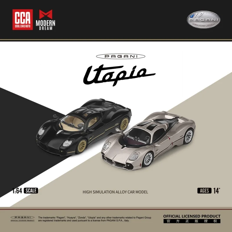 

MD/CCA 1:64 Pagani Utopia Plain color simulation supercar model