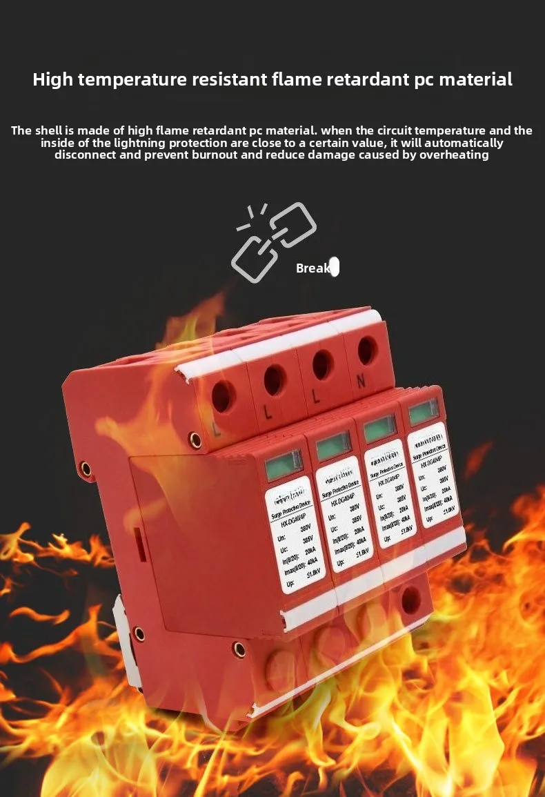 AC380V Three Phase Power Surge Protector Smart Box for Distribution Cabinet Monitoring Room