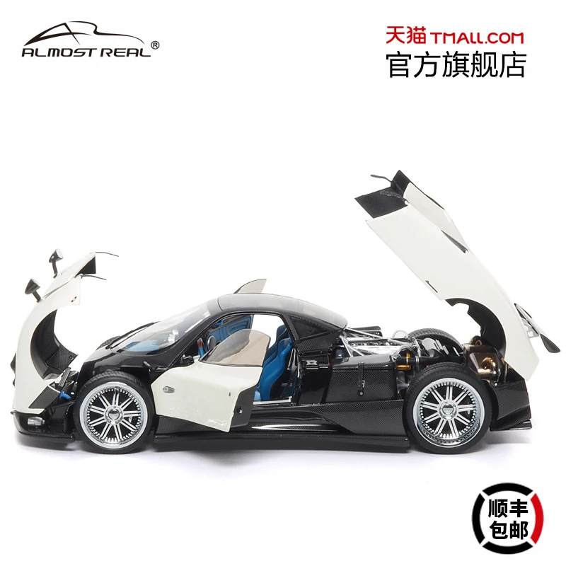 1:18 Pagani Zonda F 2005 all-white, alloy static car tide play model, adult premium collection decoration, room decoration.