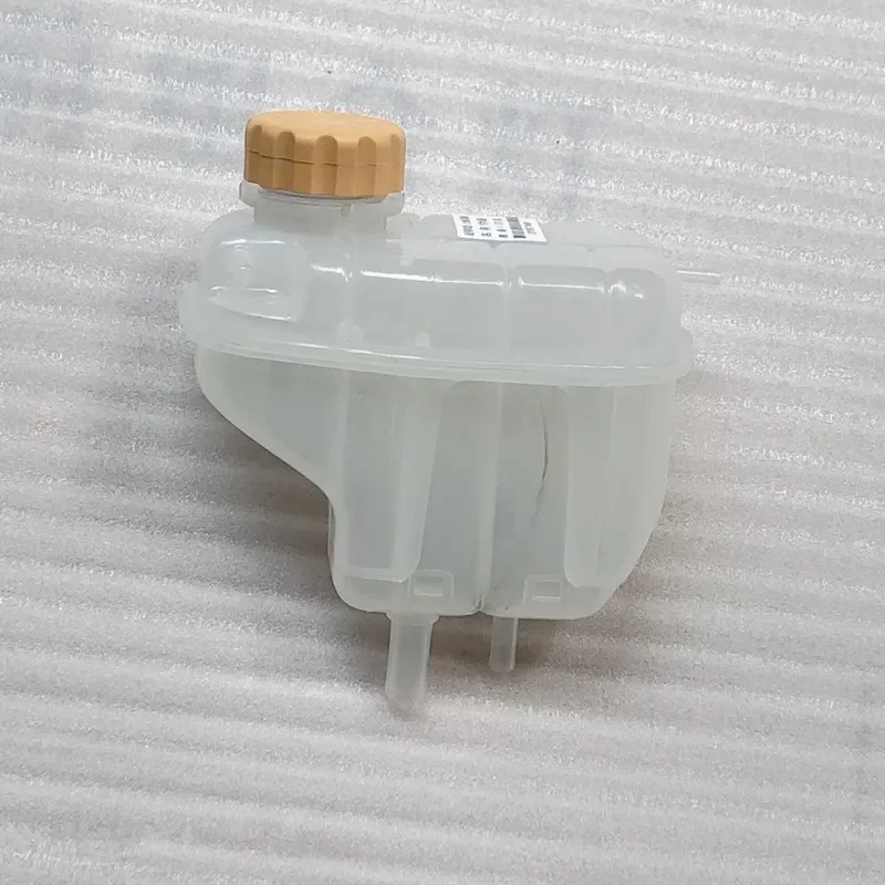 ENGINE COOLANT RESERVOIR For Lifan LF6420