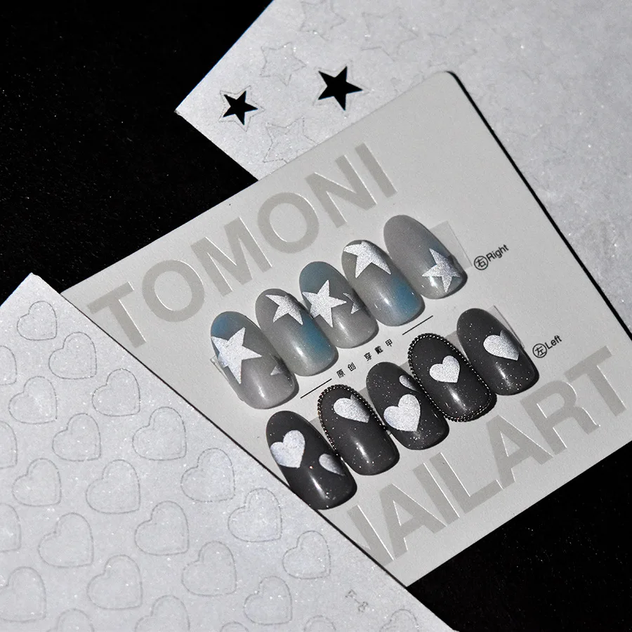 

Светоотражающая линия, серебряные блестки, сердце, буква, бабочка, блестящий звездный свет, украшения для ногтей, наклейки для маникюрных инструментов