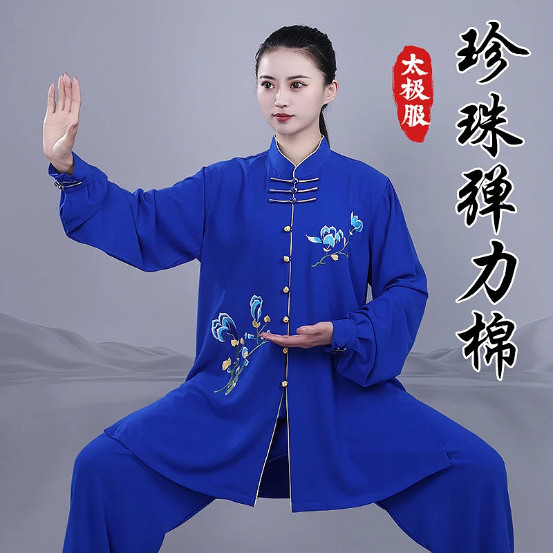 The user wants me to translate a Chinese product title into English for AliExpress