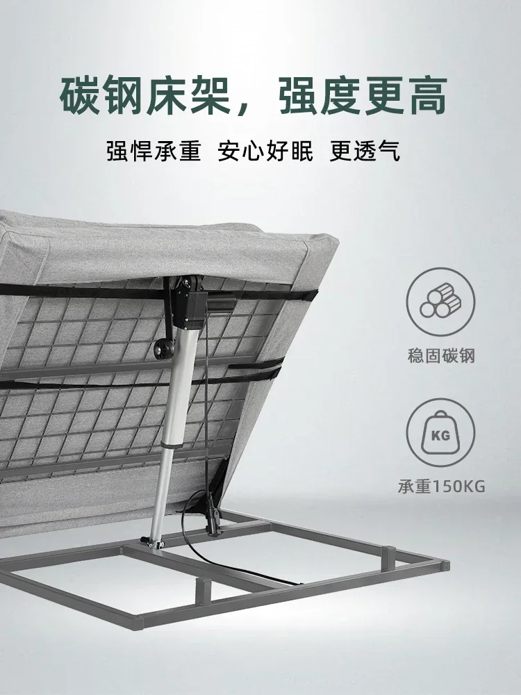 Electric Stand up Aid Elderly Get up Nursing Bed Cushion Back Automatic Lifting Backrest