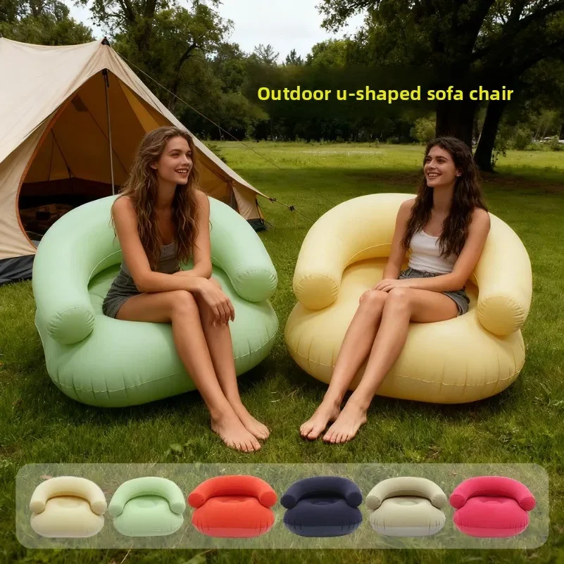 Inflatable Lazy Sofa U-shaped Flocking with Armrests, Backrest Seat Outdoor Pvc Indoor Portable Single Inflatable Sofa