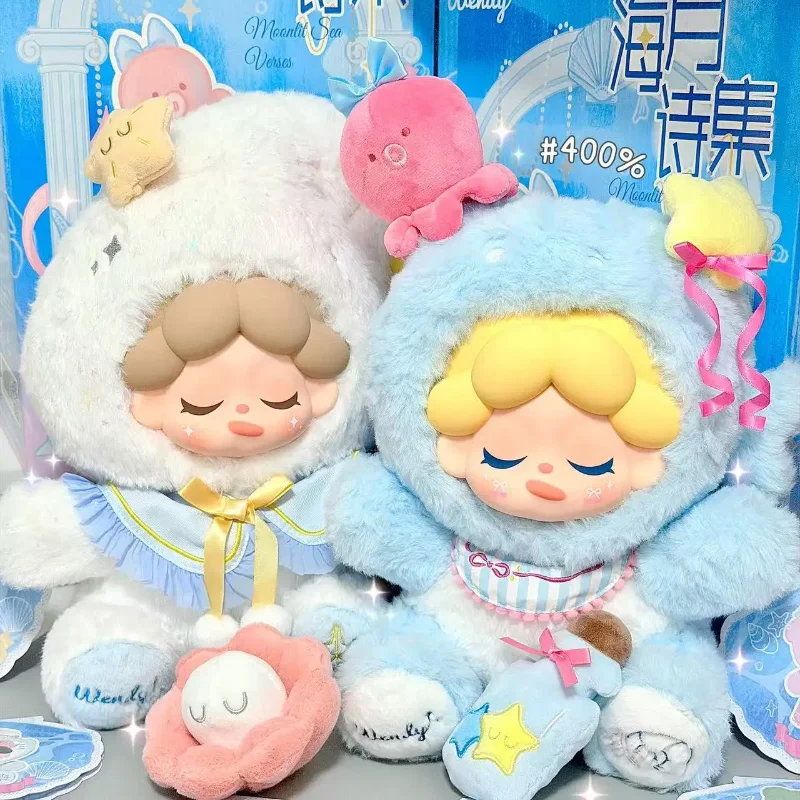 

DODOSUGAR Wendy Moonlit Sea Series 400% большой размер Mystery Blind Box Мягкая пушистая плюшевая кукла Декор для дивана Модные игрушки Подарок-сюрприз