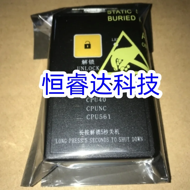 

1PCS/LOT KM878240G01 Giant KONE Elevator Decoder CPU40/CPU561 New original Black is the latest version