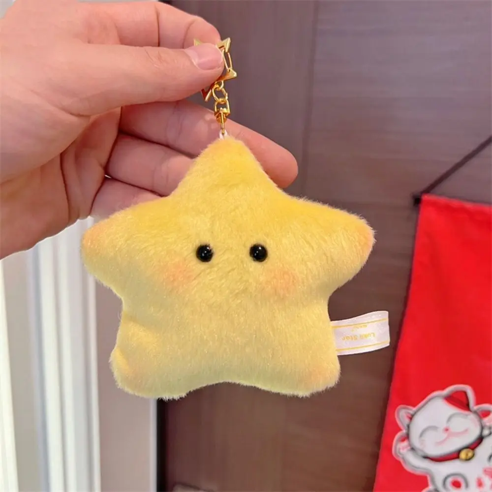 Kawaii Cartoon Star Plush Coin Purse Plush Doll Card Holder Plush Wallet Bag Pendant Korean Style Purse Gift