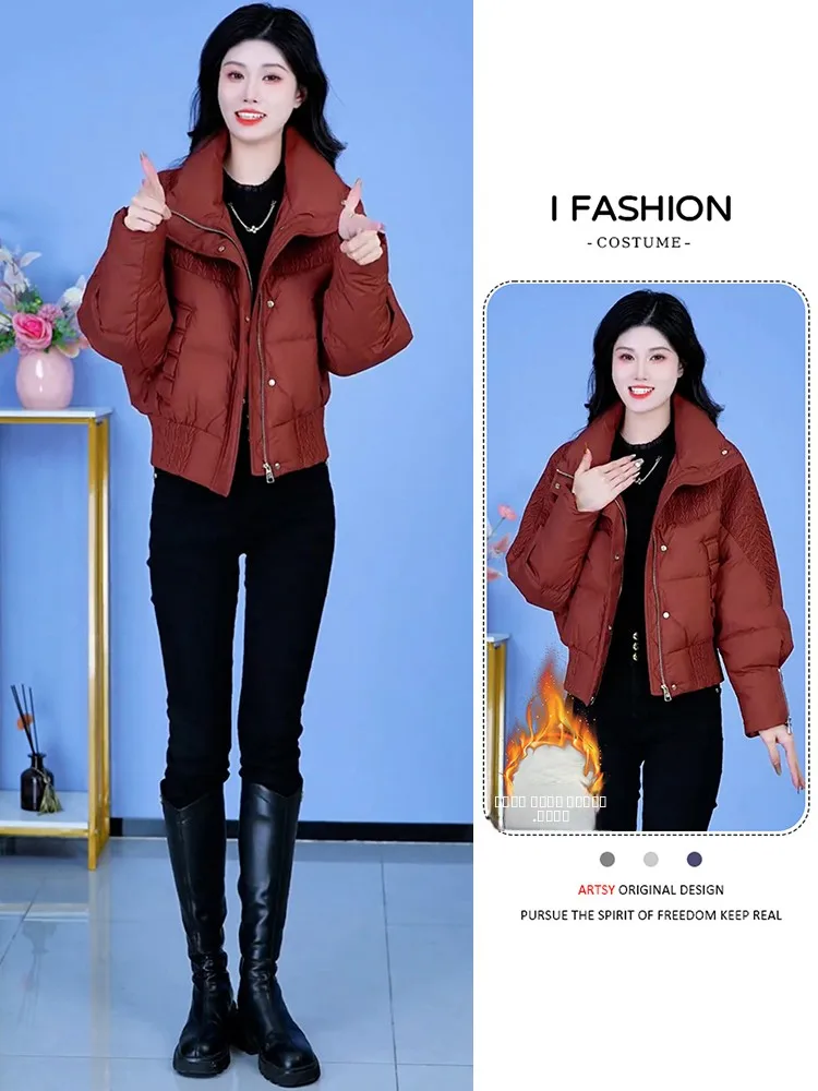 

Faionable Pure Color Women's Jaet Casual Thiened down Cotton Coat All-Match Winter Outerwear Comfortable Zipper Closure