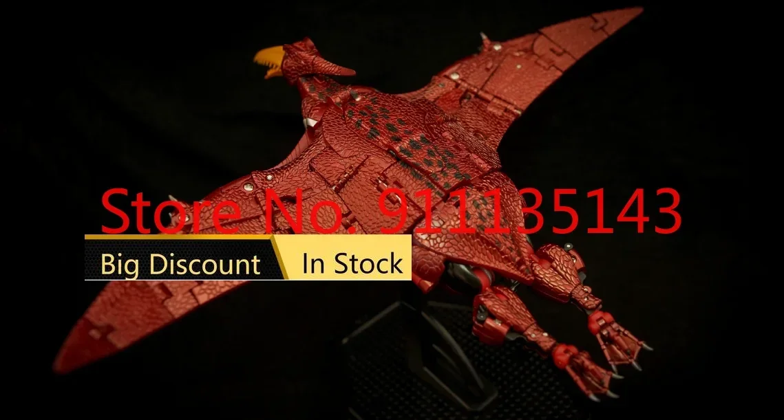 Metagate-G04 Mg-04 Snakebird Airking In Stock