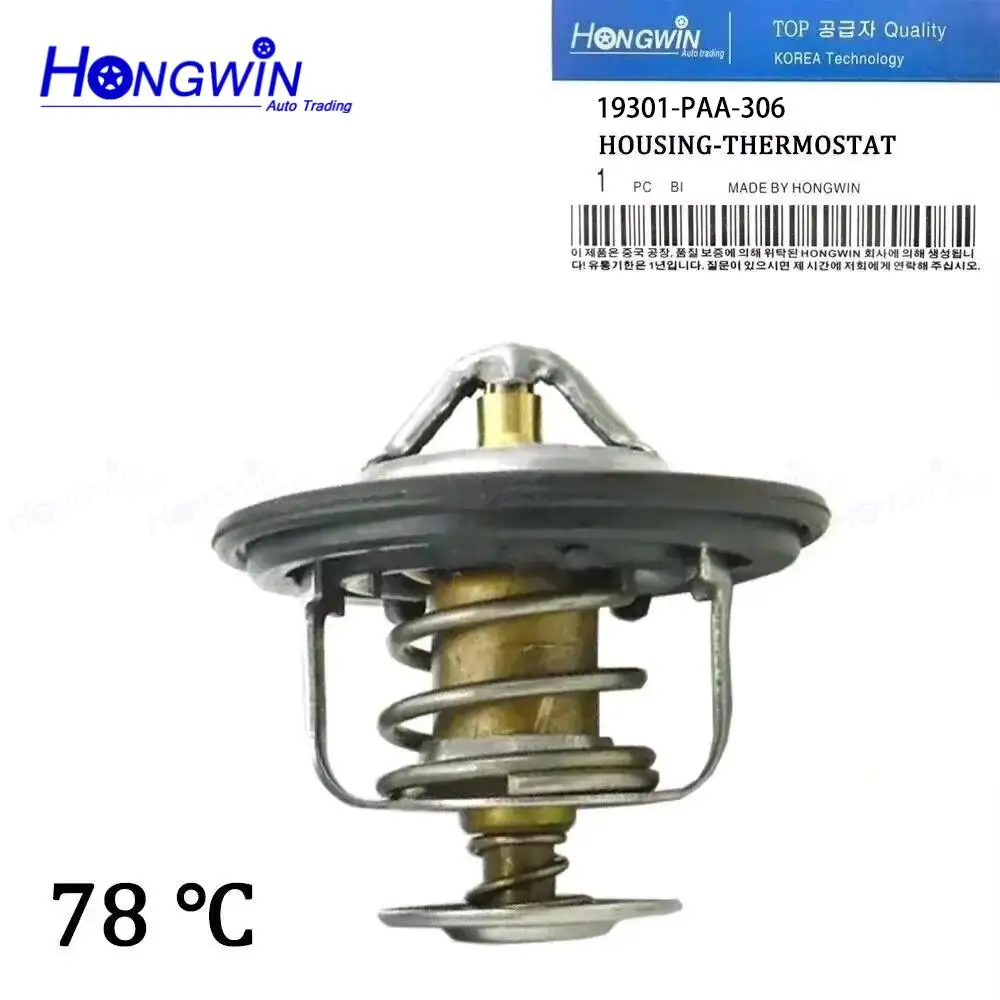 1SET 19320-P30-J00 Thermostat Housing Cover Water Outlet 19320-P30-000 For HONDA CR-V Civic del Sol Acura Integra 19320P30J00 - Image 5