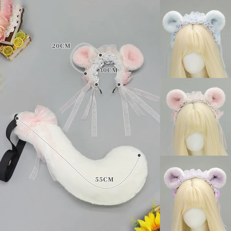 Lolita Girl Headdress Cute Animal Hamster Round Ear Plush Headband Cosplay Tail Party Cosplay Prop Halloween Performance Props