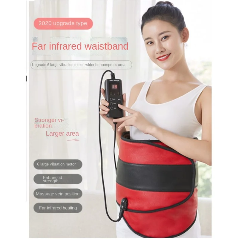 

220V Far-infrared heating belt warming the reducing fat burning thin waist reducing belly and abdomen vibration massager