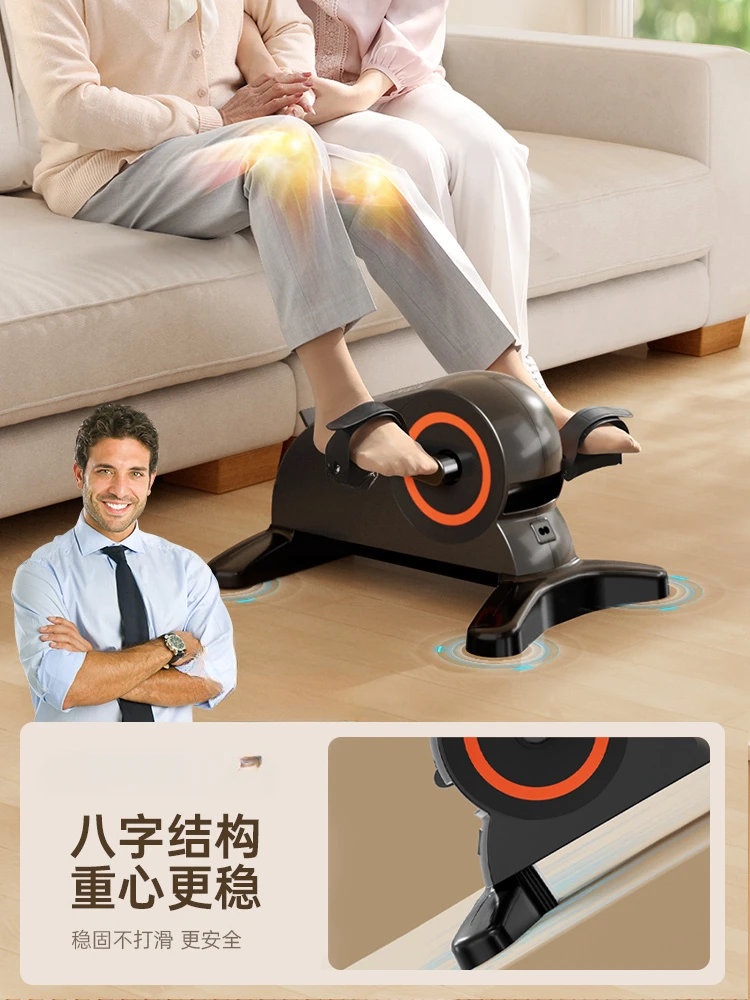 Stroke hemiplegia rehabilitation training equipment, including hands, feet, legs, pedals, electric bicycles, lower limb exercise