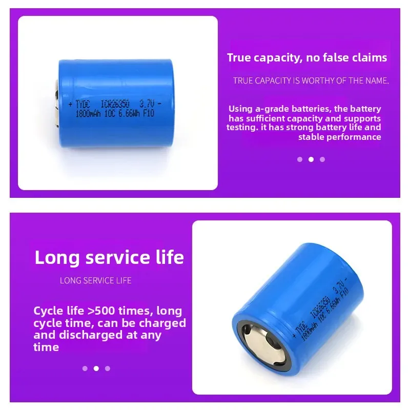 for 26350 Cylindrical Lithium Battery 3.7V 1800mAh 10C Discharge Flat Head for Bluetooth Speaker Fishing Rod Fan
