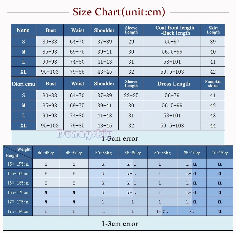 Progetto di gioco Sekai Otori Emu Kusanagi Nene Costume Cosplay donne carino vestito da partito uniformi di carnevale di Halloween su misura