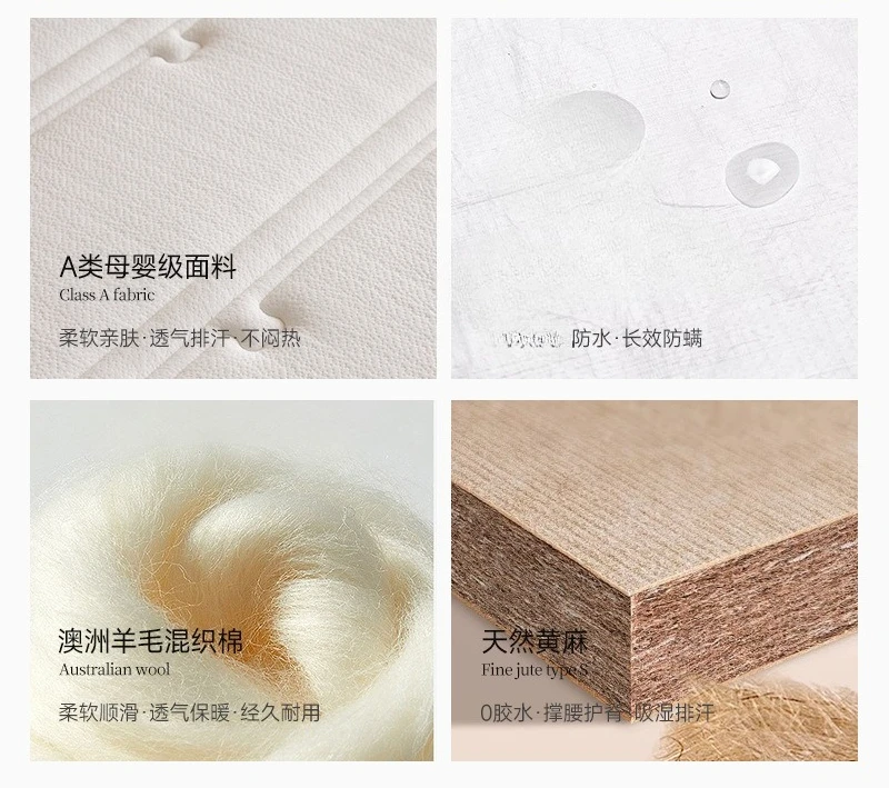 Sofa mattress removable and washable waterproof urine-proof folding jute sitting and lying dual-purpose