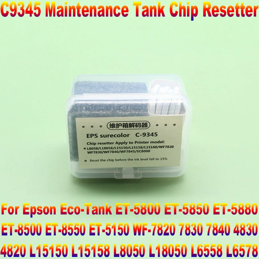 Reiniciador de Chip de tanque de mantenimiento C9345 para Epson T-8550 ET-8500 ET-16000 L8050 L15158 L15168 L15150 L15160 6558 c8000