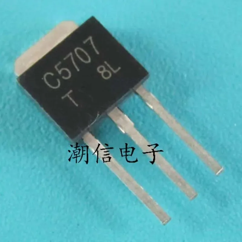 5PCS/LOT NEW ORIGINAL C5707 2SC5707 TO-251