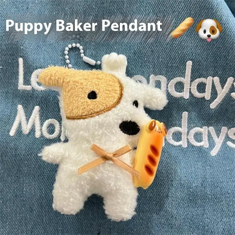 

Мультфильм милый пекарь щенок собака плюшевая кукла мягкая игрушка брелок кулон девчачий брелок сумка подвесное украшение пара украшений подарки
