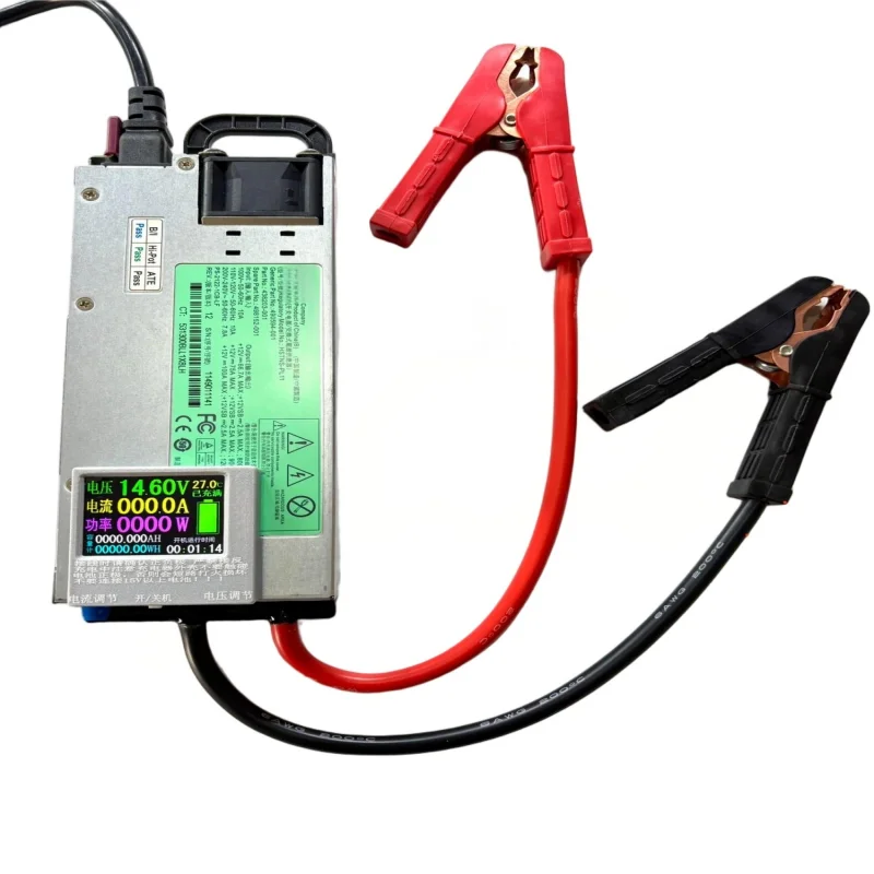 14.6V High Power LiFePO4 & Lead-Acid Battery Charger, Automotive Programming Voltage Regulator Power Supply
