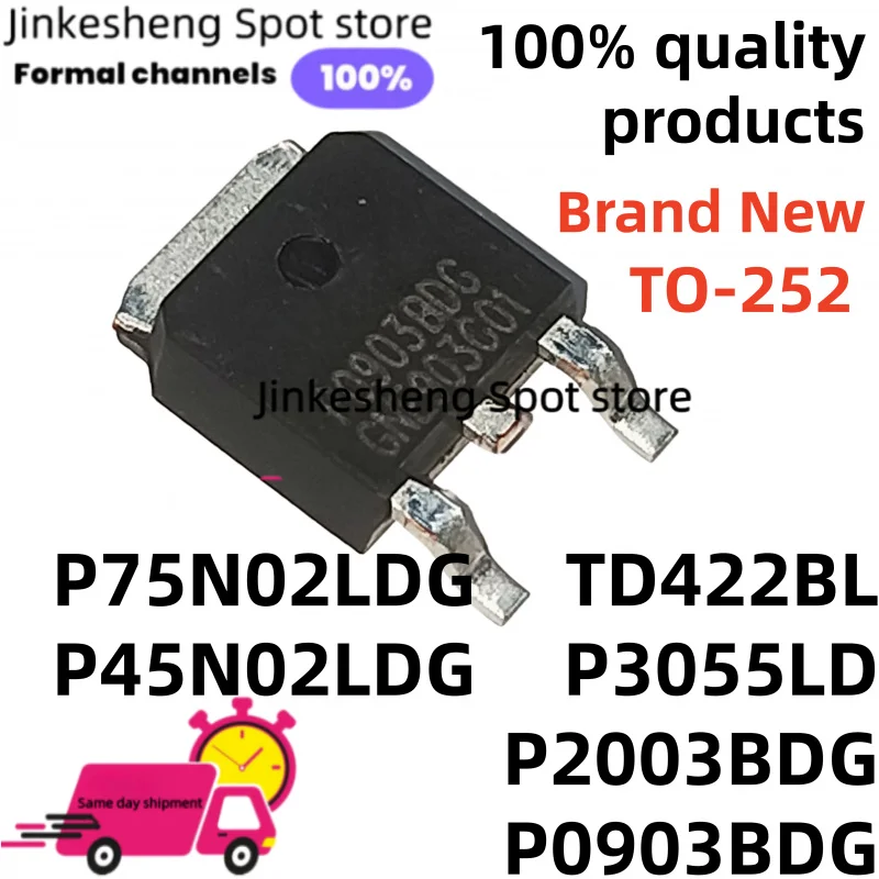 10 piezas de tubo MOSFET nuevo P0903BDG TD422BL TO-252 P2003BDG P45N02LDG P3055LD P75N02LDG