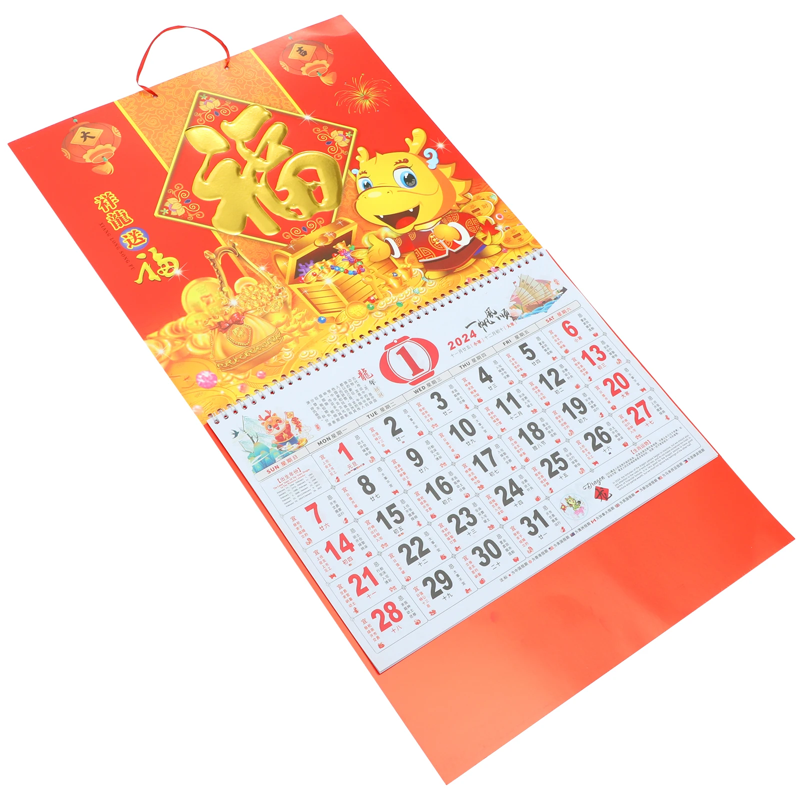 

Hanging 2024 Calendar Blessing Character Wall Calendars Chinese New Year