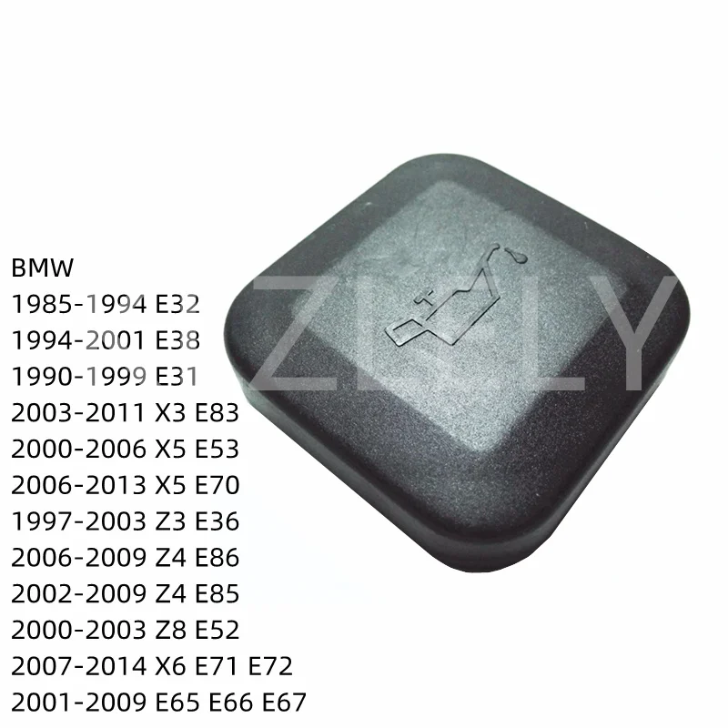 

Engine Oil Filler Cap Cover For BMW E32 E38 E31 X3 E83 X5 E53 E70 Z3 E36 Z4 E86 E85 Z8 E52 X6 E71 E72 E65 E66 E67 11121715318