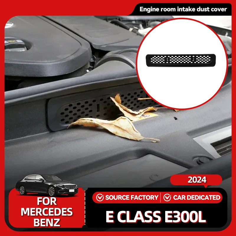 

Внутренние молдинги для Mercedes Benz E Class 2024 E300L E260L W214, воздухозаборник двигателя, пылезащитный чехол из АБС-пластика, антиблокирующий Pr