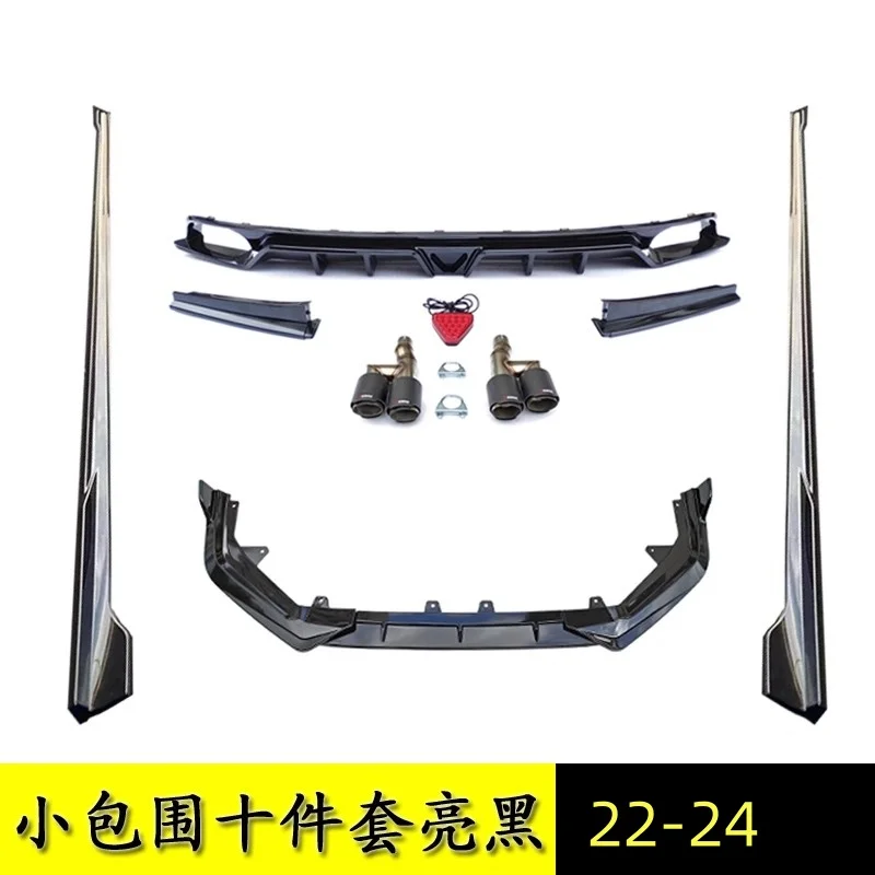 

Body kit for Honda civic 11th 24-25 modified Tail Throat Front Rear Lip Side skirt Car accessories