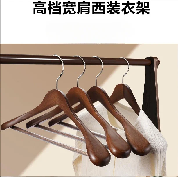 10 PCS Solid Wood Retro Shouldered Black Wide Shoulder Clothes Hanger Suit Seamless Non-slip Clothes Hanger