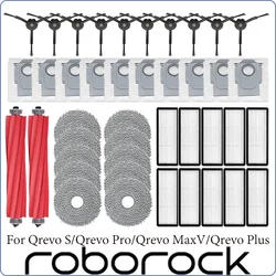 Fit For (Roborock Qrevo S, Qrevo Pro, Qrevo MaxV, Qrevo Plus) Vacuum Parts Main Roller Side Brush Filter Mop Pad Cloth Dust Bag