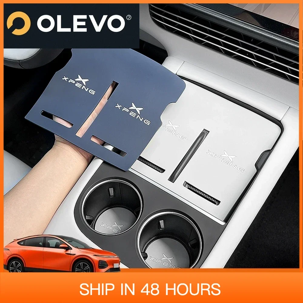 

Новая подходит для Xpeng G6, защитная накладка для беспроводной зарядки Xiaopeng G6, центральная чашка управления, силиконовые защитные аксессуары